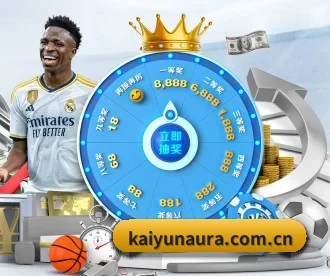 kaiyun APP